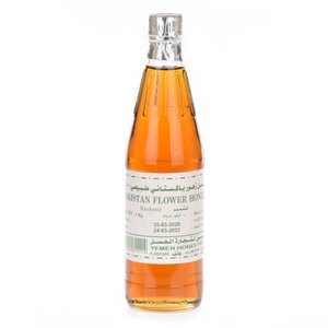 Kashmir Pakistan Flower Honey