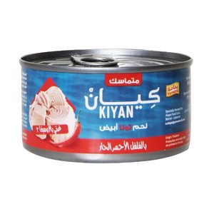 Kiyan Tuna White Meat In Oil Chili 185G