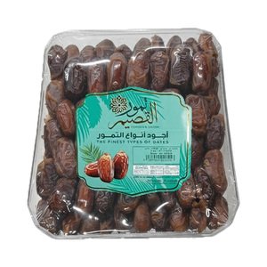 Toumour Al Qassem Khoudary Dates 900G