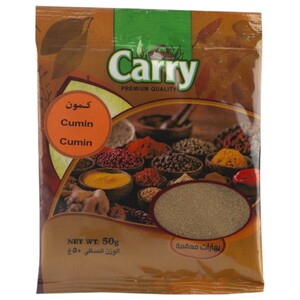 Carry Cumin Moulu 50G