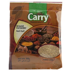 Carry Coriandre Moulu 50G
