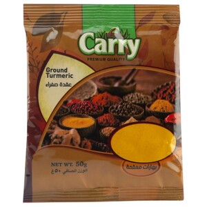 Carry Curcuma Moulu 50G