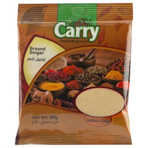 Carry Gingembre Moulu 50G
