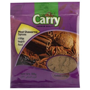 Carry Shawarma Viande 50G