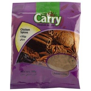 Carry Poulet 50G