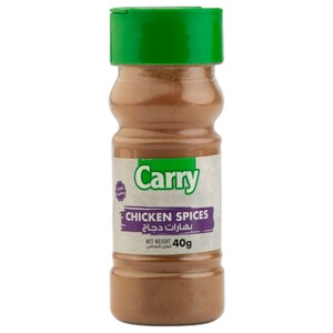 Carry Poulet Flacon 40G