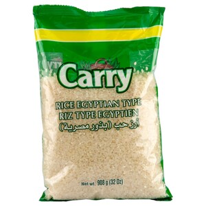 Carry Rice Egyptian Type 908G
