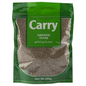 Carry Lebanese Thyme 200G