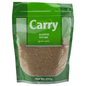 Carry Aleppo Thyme 200G