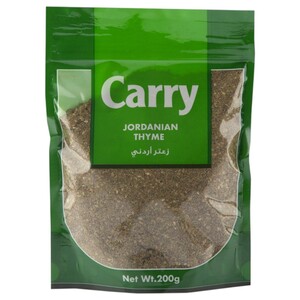 Carry Jordanian Thyme 200G