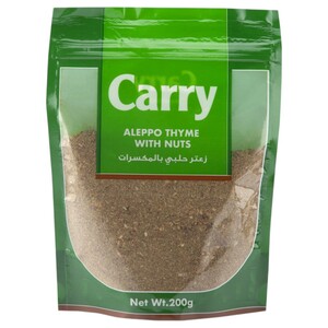 Carry Aleppo Thyme With Nuts 200G