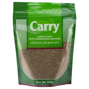 Carry Aleppo Thyme With Pomegranate Molasses 200G