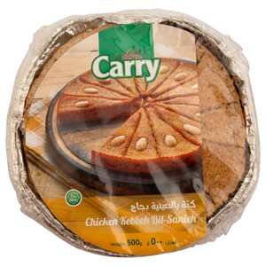 Carry Frozen Chicken Kebbeh Bil-Sanieh 500G