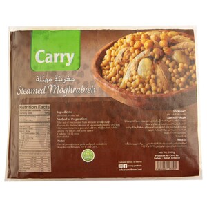 Carry Frozen Steamed Moghrabieh 1Kg
