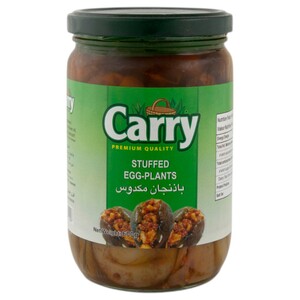 Carry Stuffed Egg-Plants 600G