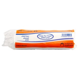 Le Charcutier Sandwich Bags 20 X 30Cm 200 Pieces