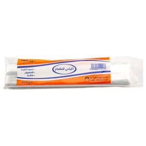 Le Charcutier Sandwich Bags 25 X 35Cm 50 Pieces