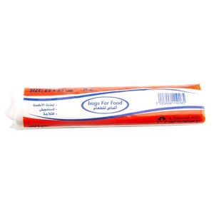 Le Charcutier Sandwich Bags 25 X 35Cm 100 Pieces
