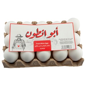 Abou Antoun Eggs White 15 Pieces