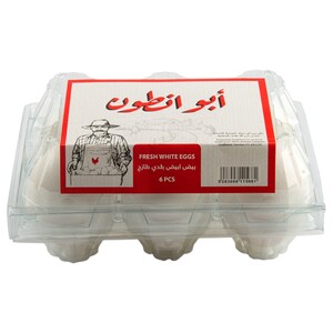 Abou Antoun Eggs White 6 Pieces