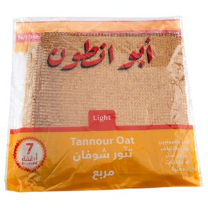 Abou Antoun Tannour Oat Light Square 7 Loaves