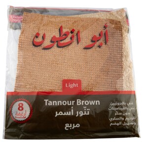 Abou Antoun Tannour Brown Light Square 8 Loaves