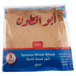 Abou Antoun Tannour Whole Wheat Light Square 8 Loaves