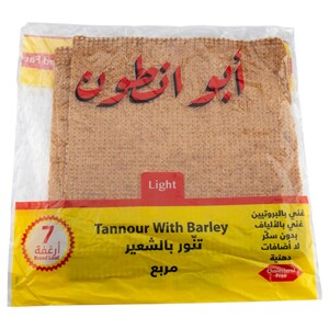Abou Antoun Tannour With Barley Light Square 7 Loaves