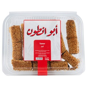 Abou Antoun Tamer 220G
