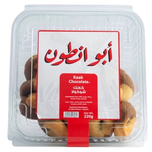 Abou Antoun Kaak Chocolate 220G