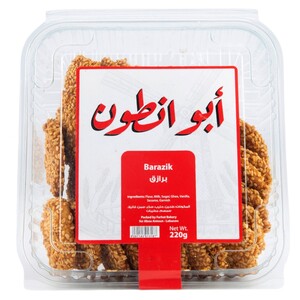Abou Antoun Barazik 220G