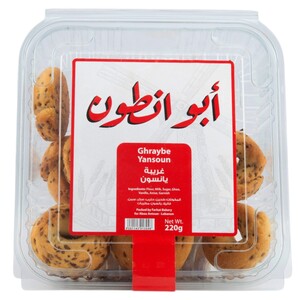 Abou Antoun Ghraybe Yansoun 220G