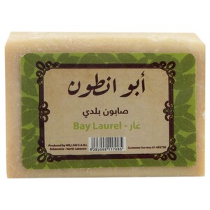 Abou Antoun Soap Baladi Bay Laurel 1 Piece