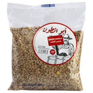 Abou Antoun Lentilles Vertes 600G
