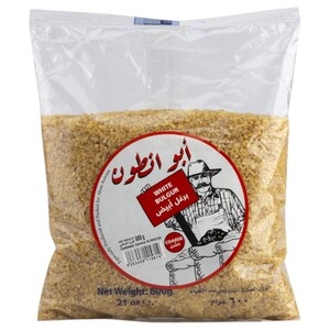 Abou Antoun Ble Concasse Blanc Gros 600G