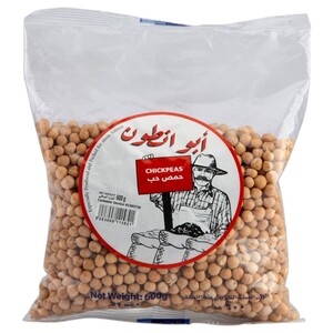Abou Antoun Pois Chiches 600G