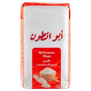Abou Antoun Flour All Purpose 1Kg