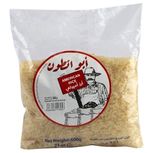 Abou Antoun American Rice 600G