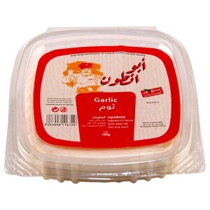 Abou Antoun Garlic Ready To Eat 160G