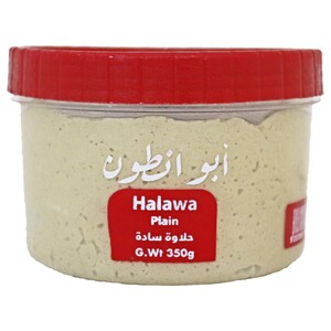 Abou Antoun Halawa Plain 350G