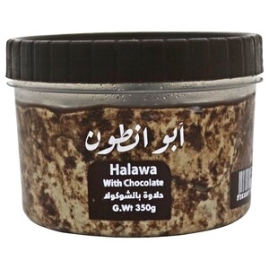 Abou Antoun Halawa With Chocolate 350G
