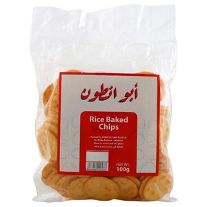 Abou Antoun Rice Baked Chips 100G