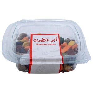 Abou Antoun Chocolate Stones 100G