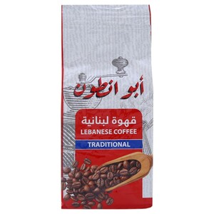 Abou Antoun Lebanese Coffee Traditional 170G