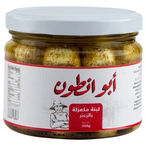 Abou Antoun Labneh With Oil & Thyme 350G