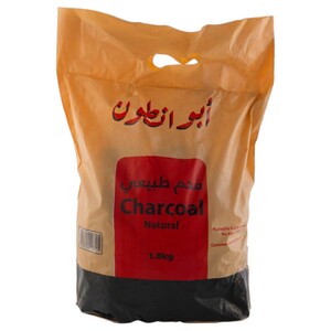 Abou Antoun Charcoal Natural 1.8Kg