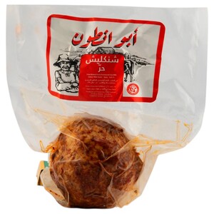 Abou Antoun Chanklich Assorted