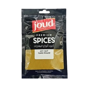 Joud Cumin Spices 50G