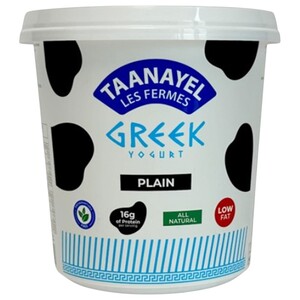 Taanayel Greek Yogurt Plain Low Fat 1Kg