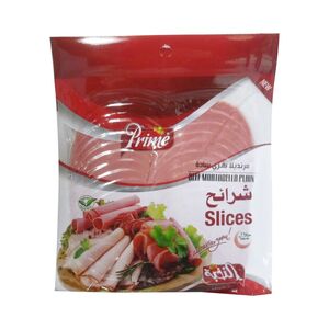 Prime Beef Mortadella Plain Sliced 250Gm